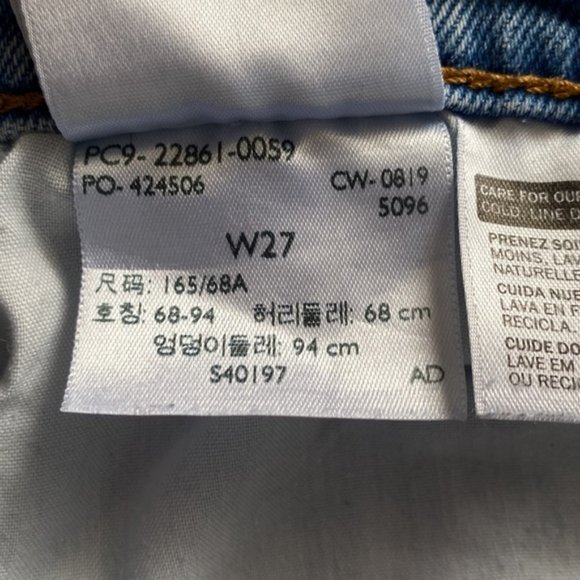 ❗️SOLD❗️Levi’s Wedgie Distressed Premium Icon Jeans Size 27 - Picture 12 of 14